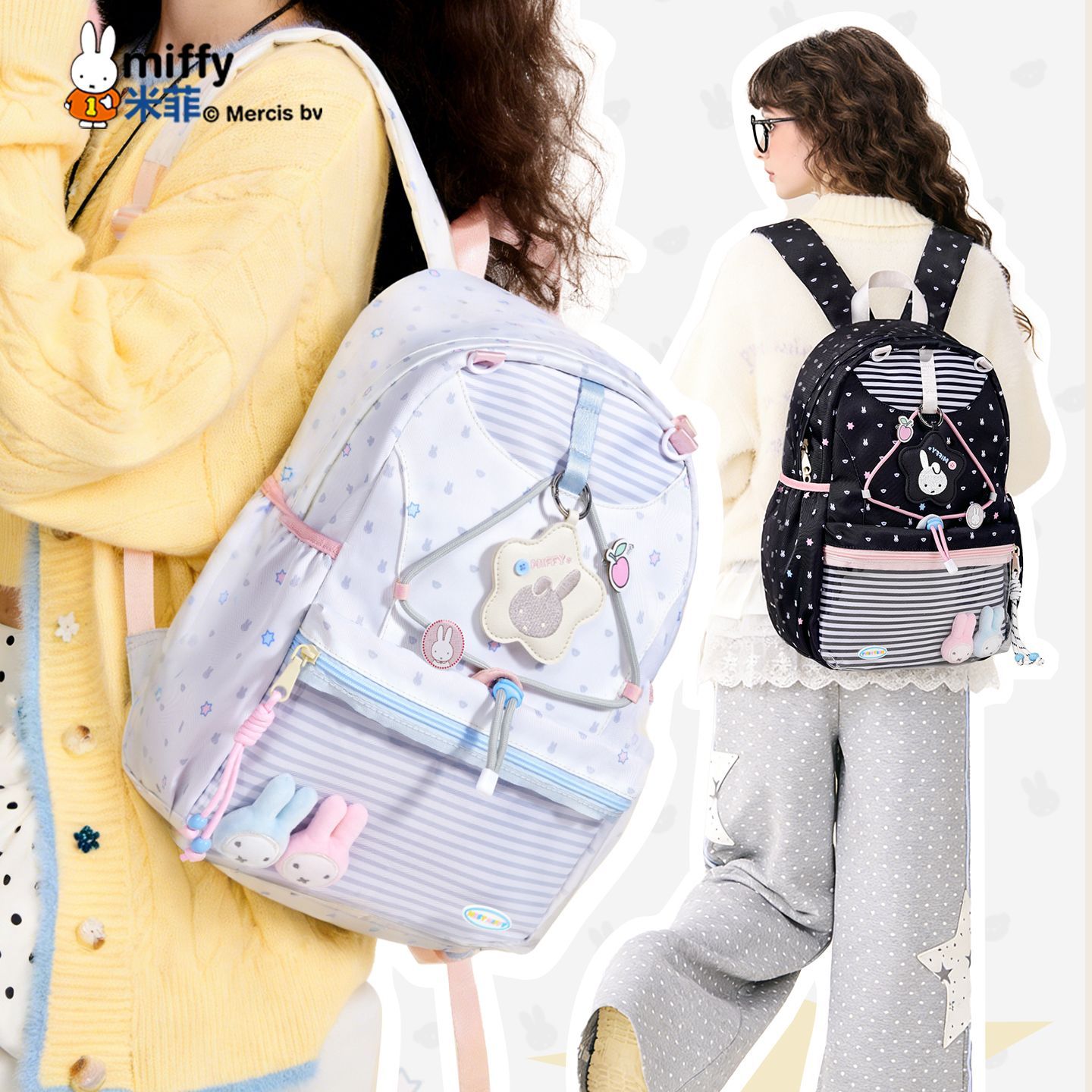 School Backpack Teen - Miffy Kawaii Anime Printed Large‑capacity Student