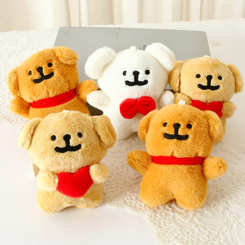 1-10PCS Heart Shaped Dog Plush - Mini Backpack Purse review and price