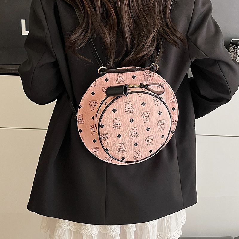 Cute Hat Design Backpack Women - Leather Backpack Vintage review and price