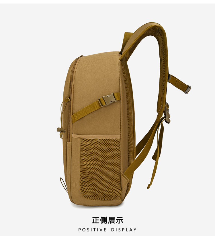 10L/20L Mini Tactical Backpack - Rucksack Military Style review and price