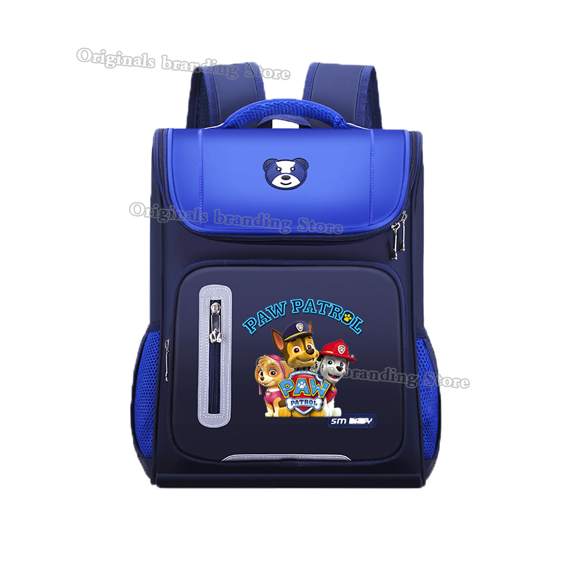 Paw Patrols School Bag Anime M - School Backpack Teen review and price