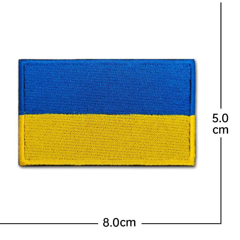 Blue Yellow Flag Badge Embroid - Rucksack Military Style review and price