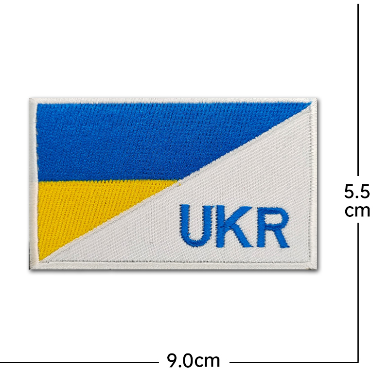 Blue Yellow Flag Badge Embroid - Rucksack Military Style review and price